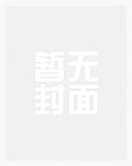 在星卡游戏里做灵媒76